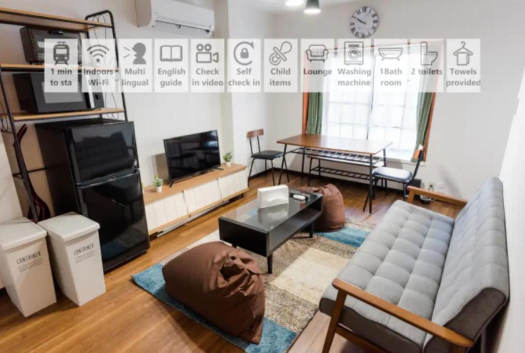 30, Mizue, Entire house for rent