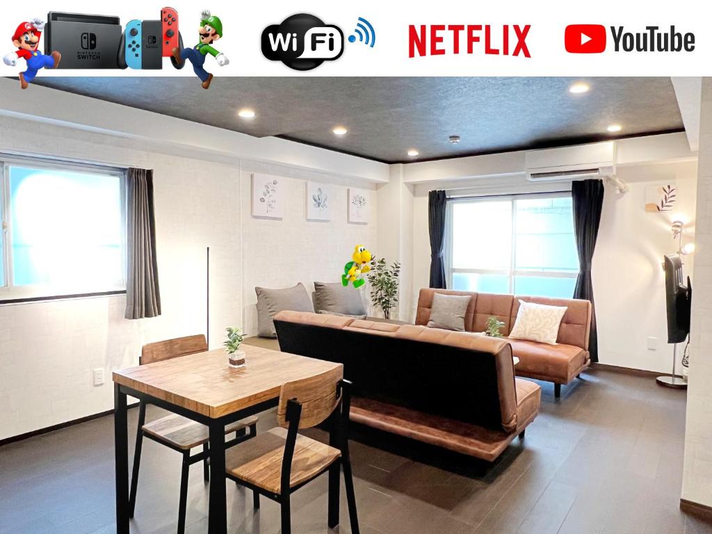USJまで1駅5分 -401 Residential Hotel Alex - 西九条駅から徒歩4分の好立地