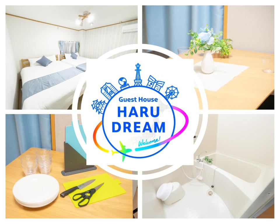 4bedrooms newly-built house fujiharu