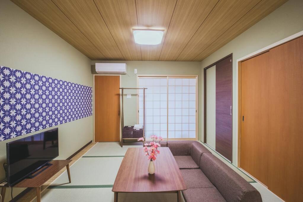Rainbow House