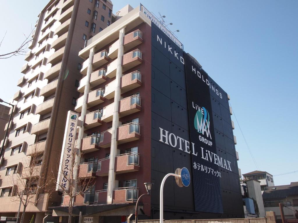 Nippombashi Art Hotel 501