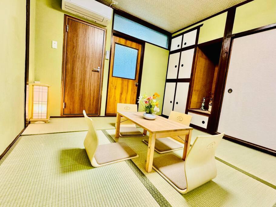 Abiko503