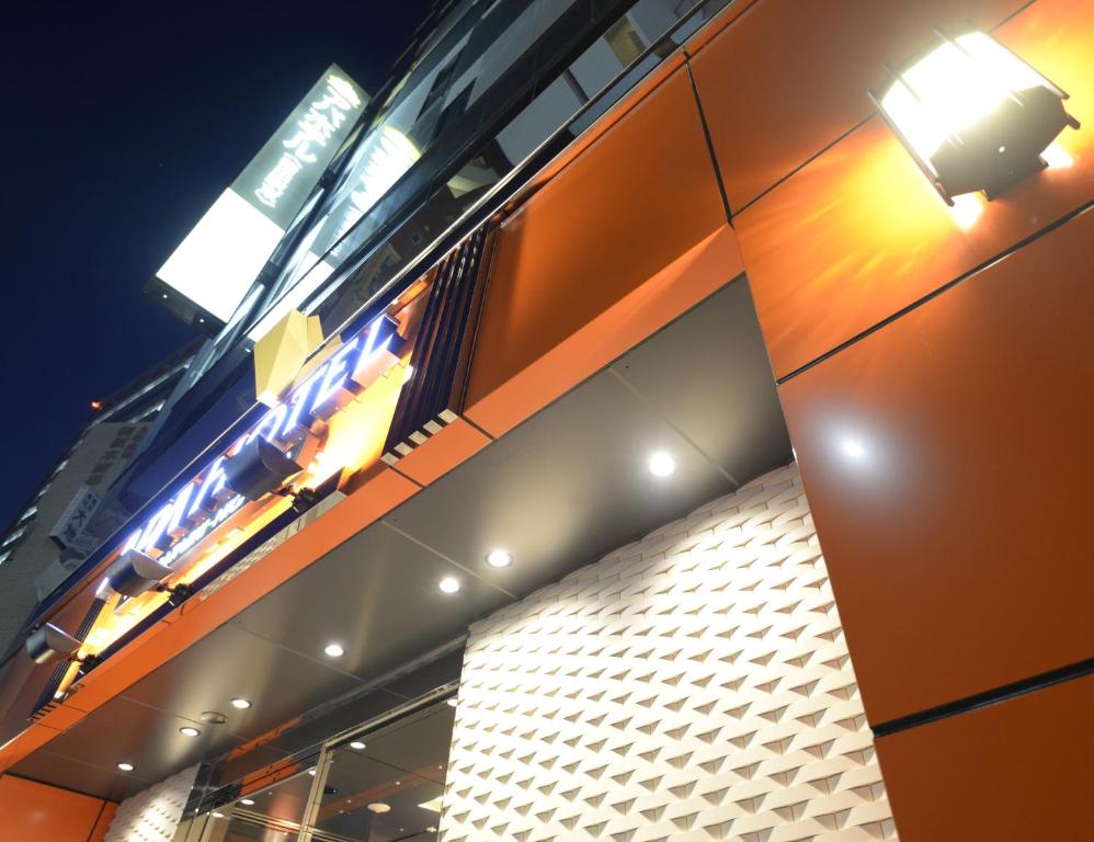 アパホテル 蒲田駅東