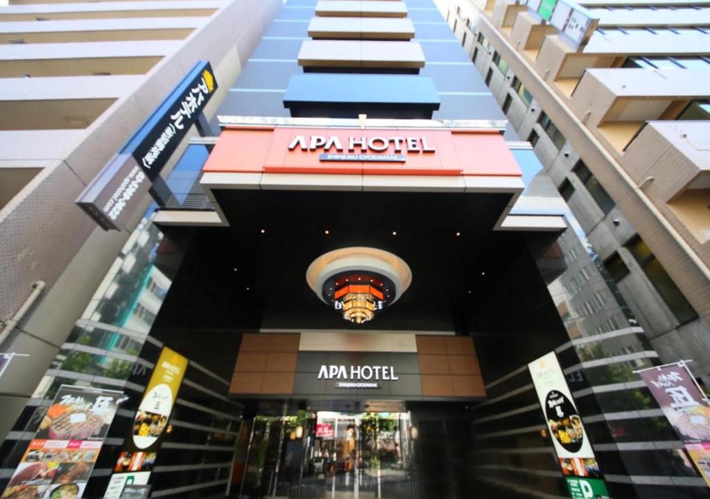 アパホテル〈新宿御苑前〉