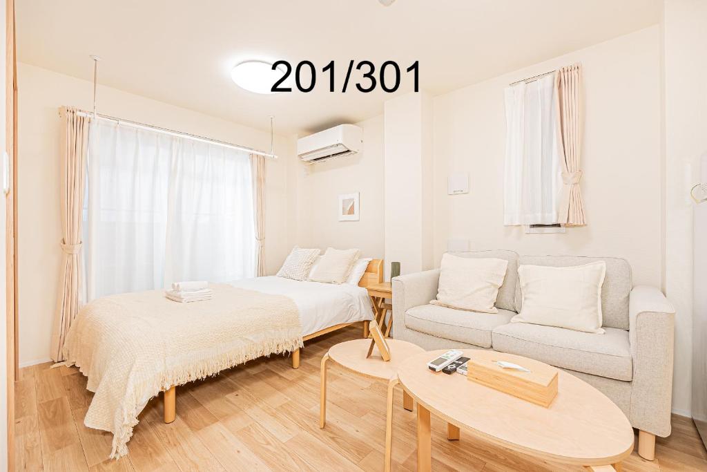 Newly build Family-APT , Shinjuku Shibuya Ueno in 15 minutes by train