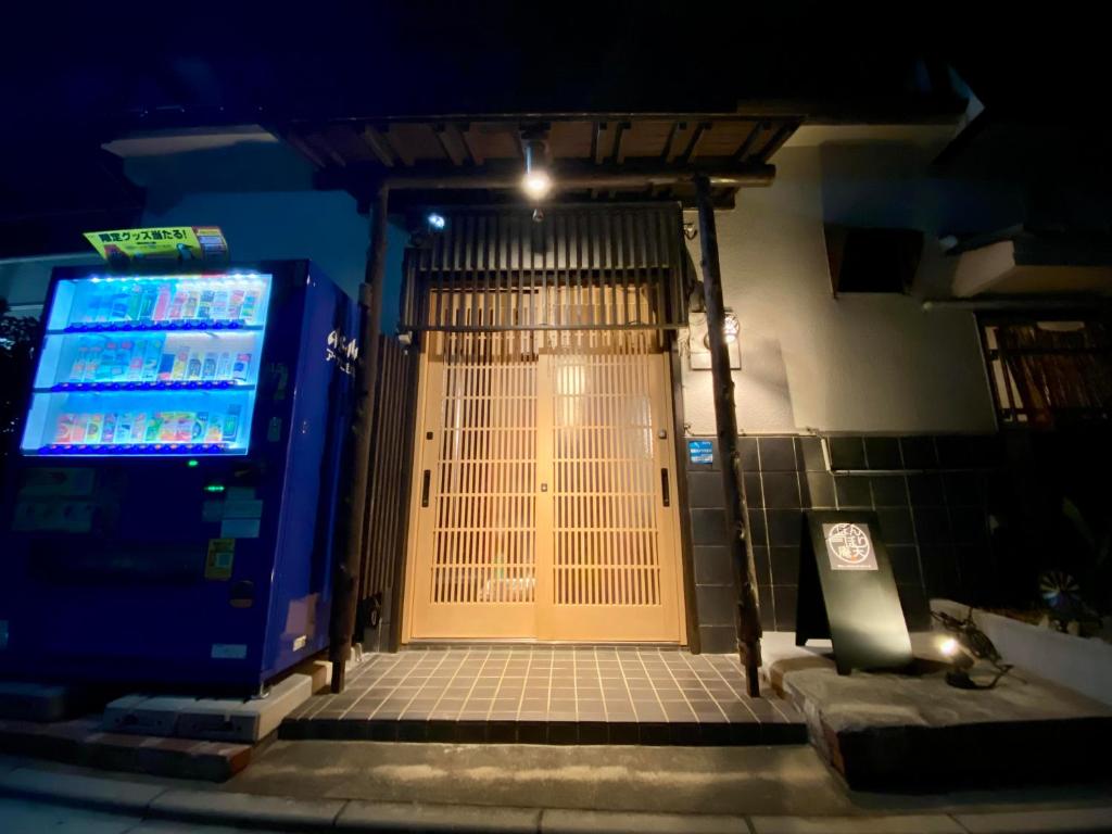 AH87 Osaka