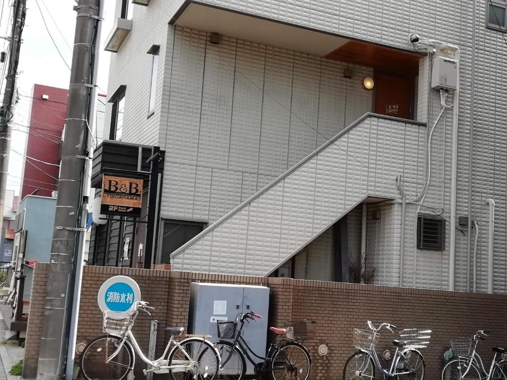 B&B YUIGAHAMA