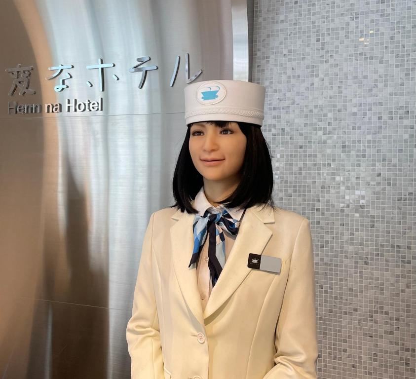 変なホテル東京浜松町