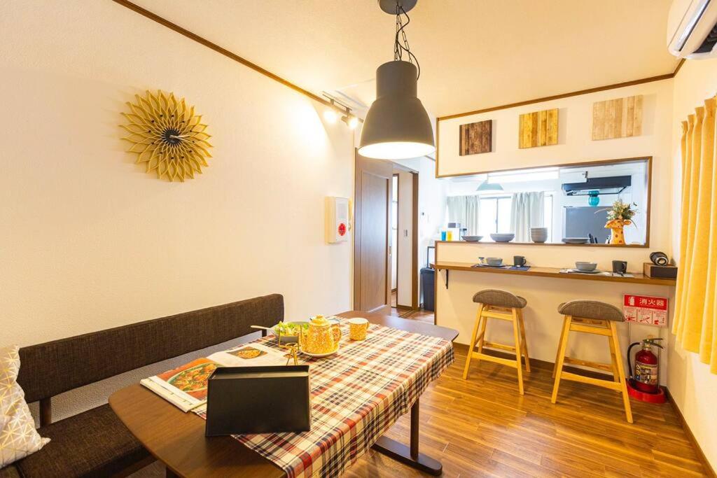 Casa Stella 3 Sagittarius by Liaison
