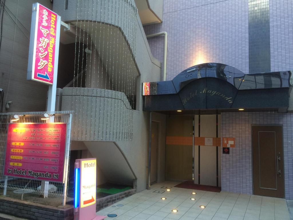 M'SCLUB OsakaHirano AdultOnly