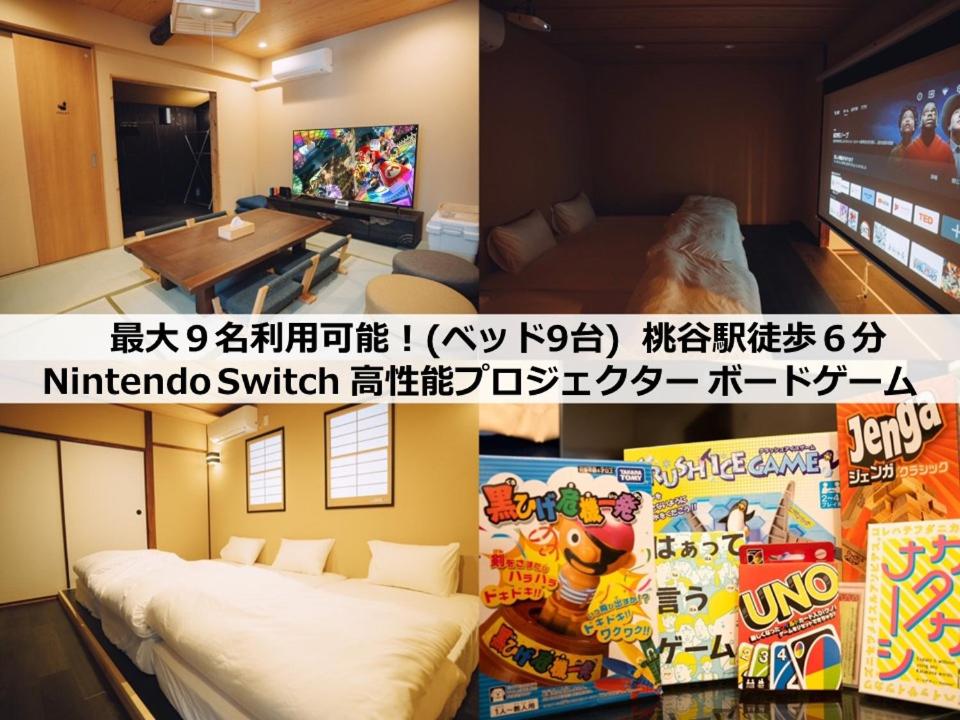 川HOUSE旭