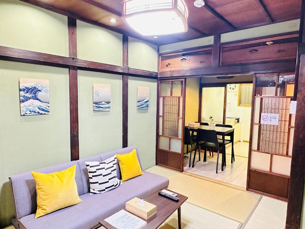 Corpo HARA Apartment