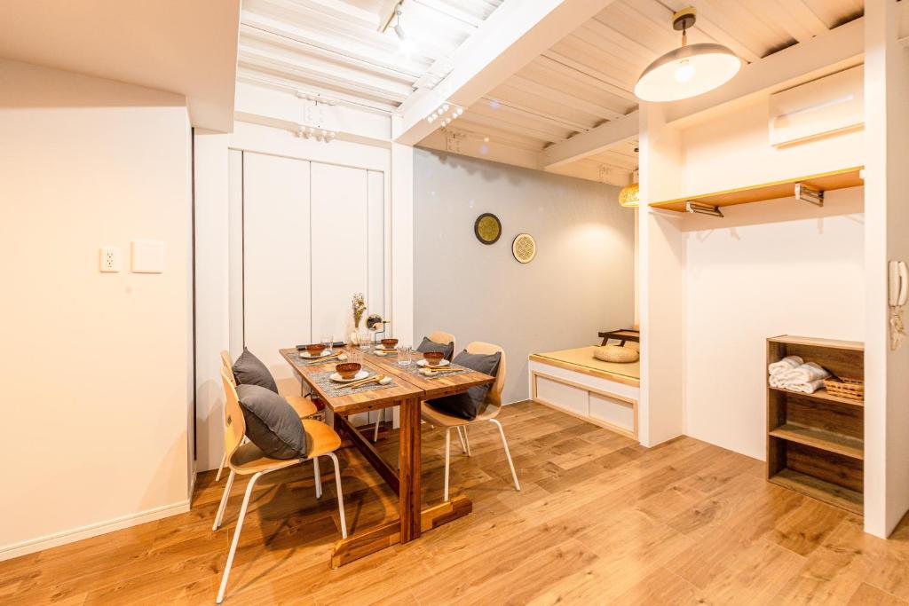 fleur Matsuyamachi -vacation rental-