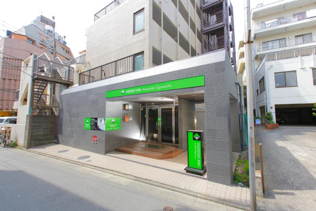 フレックステイイン川崎小川町
