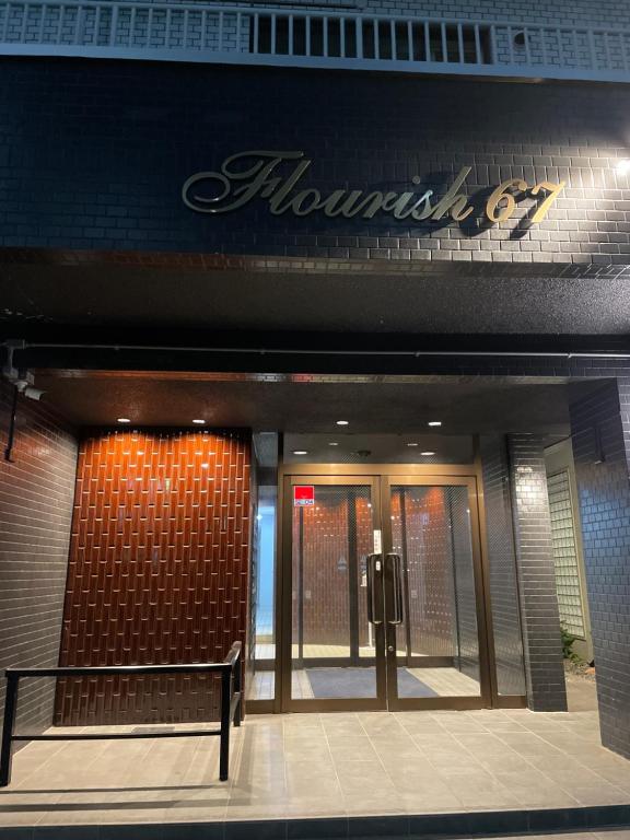 Hotel Flourish 67