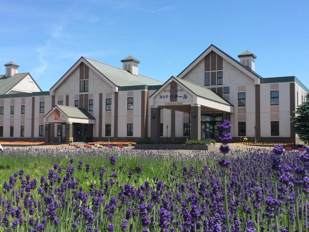 SPA&HOTEL RESORT ふらのラテール