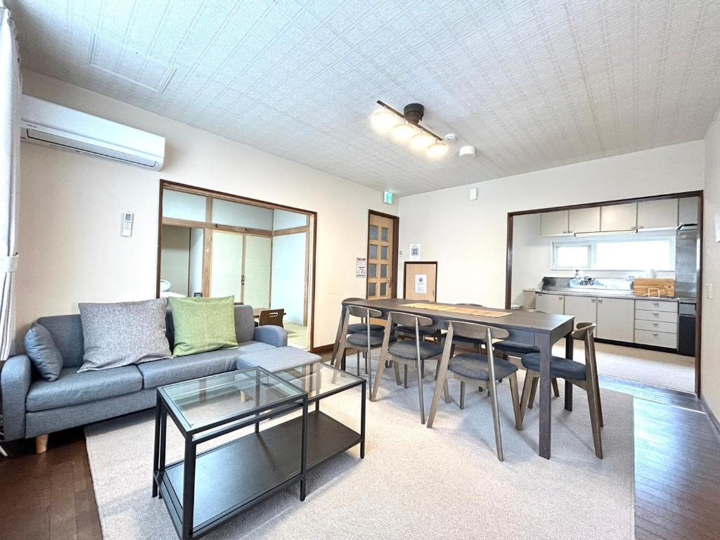 Furano Retreat
