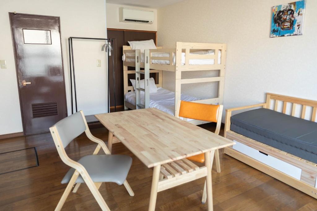 Furano Zone Ski Condo