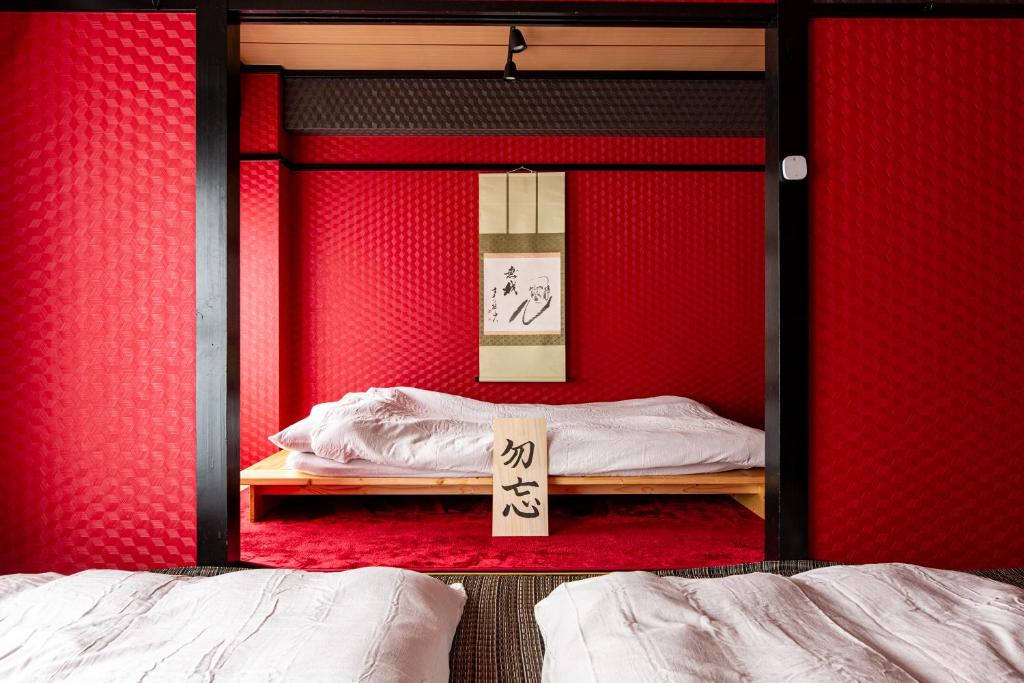Geisha Expelience Stay