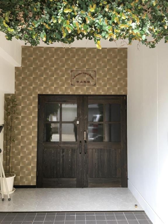 GUEST HOUSE B's FiveⅡ