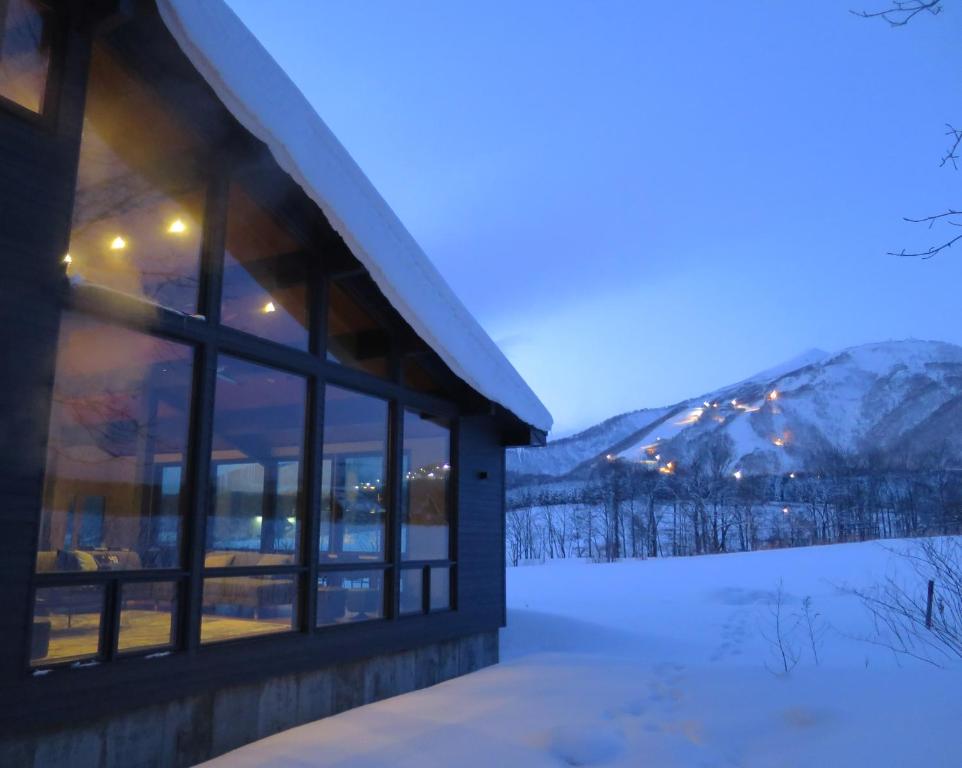 Hakobune Niseko - 8-room Chalets & 2-room Apartments
