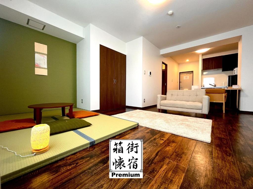 Hakodatekan - Vacation STAY 07879v