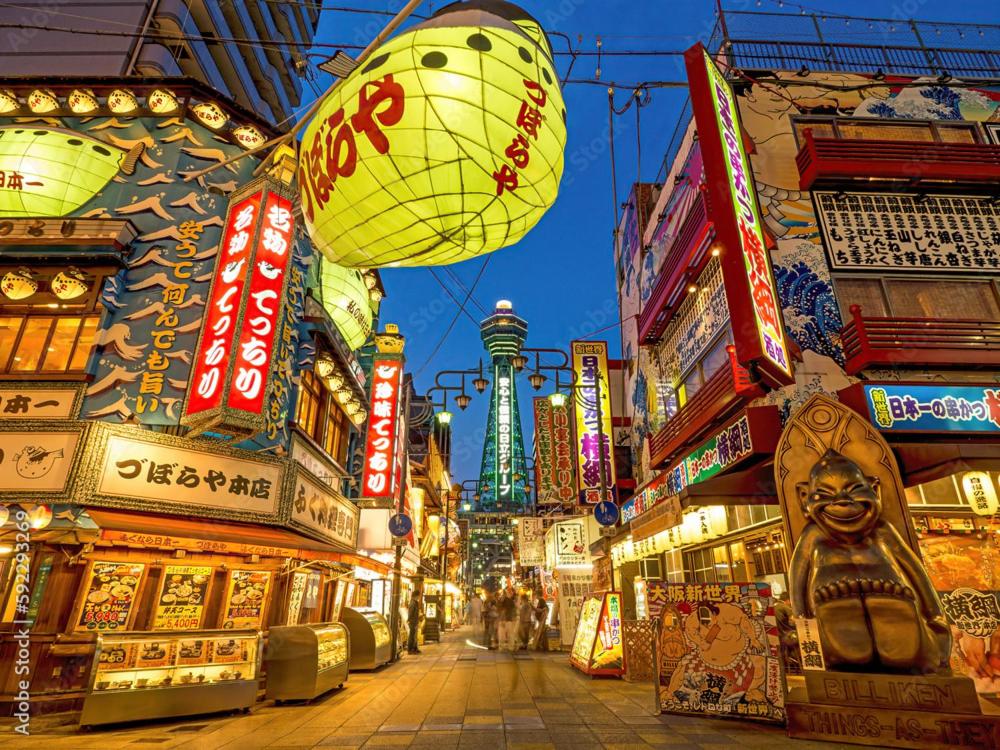 好立地"なんば駅徒歩4分"黒門市場1分彡Wi-Fi彡任天堂switch彡NETFLIX