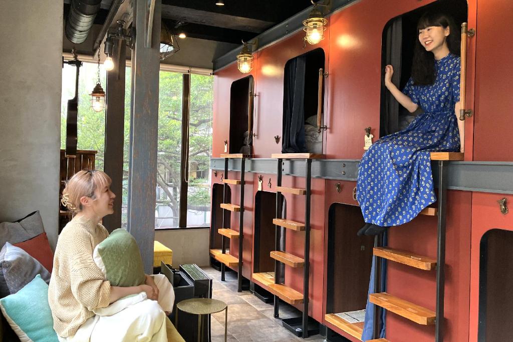 HARE-TABI SAUNA & INN Yokohama - ハレタビ -
