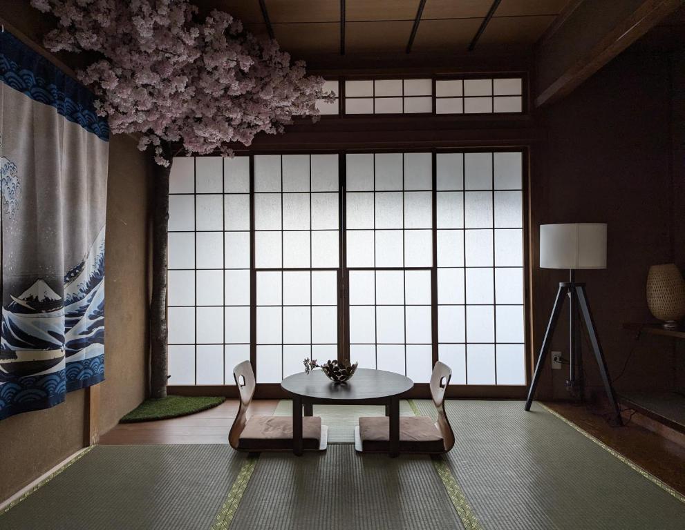 和ー箱根強羅
