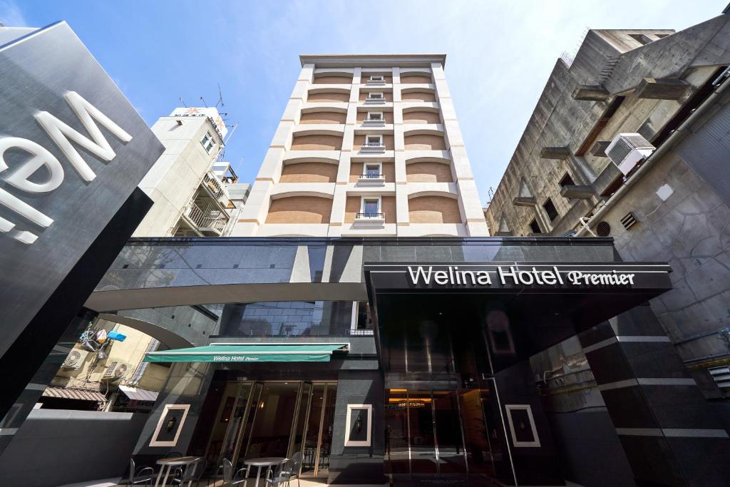 Higobashi AFP Apartment