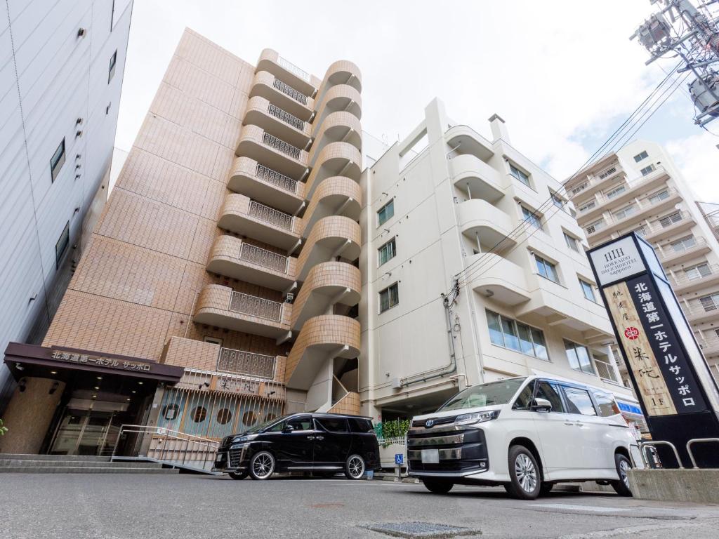Tabist 北海道第一ホテルサッポロ