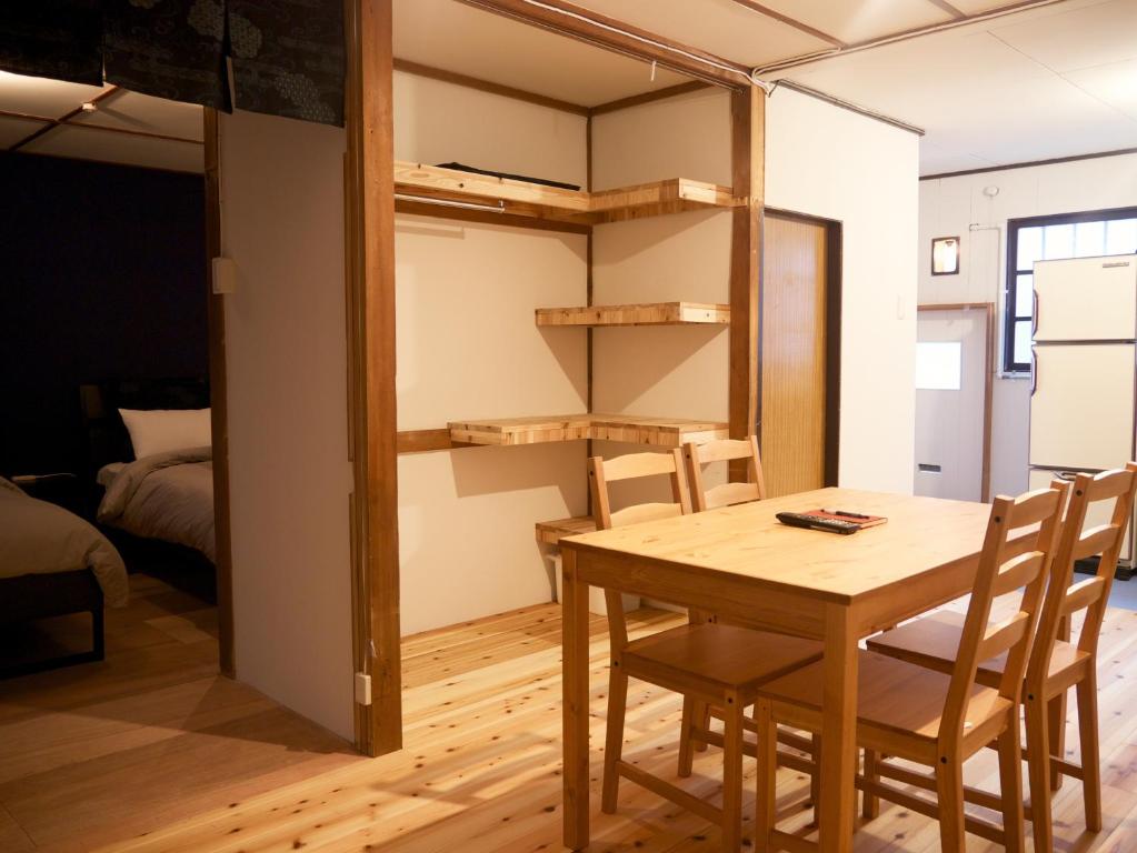 Hostel 竹宿