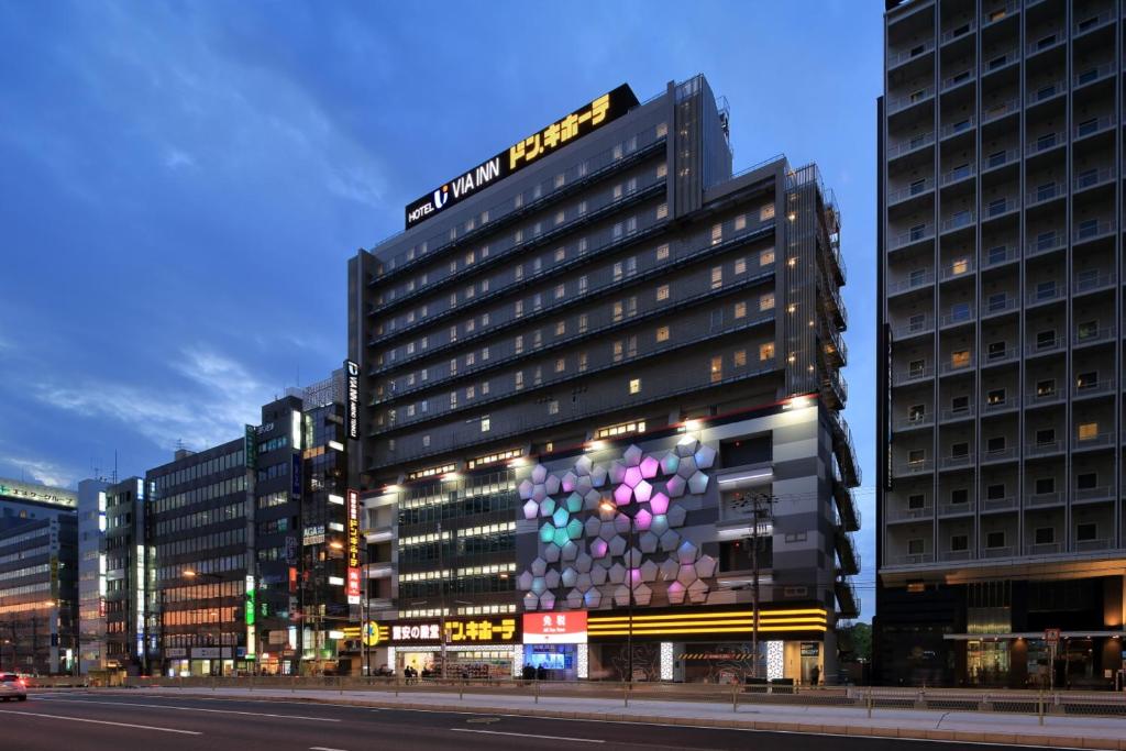 天然温泉ホテルリブマックスPREMIUM梅田EAST