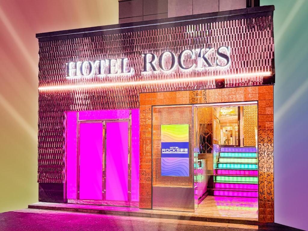 ホテル ロックス