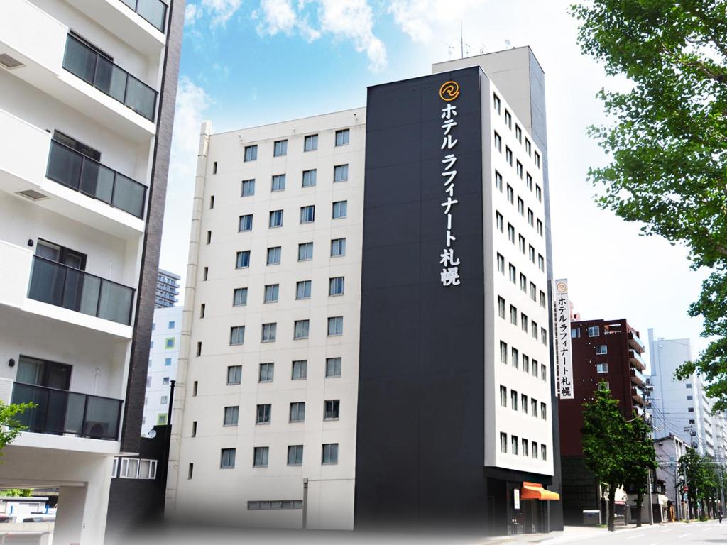 ホテル ラフィナート 札幌