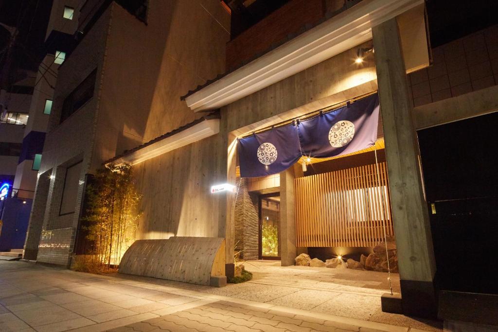 ホテル京阪　天満橋駅前