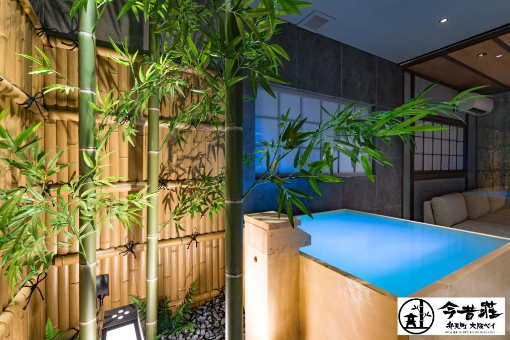 305号室花園町と萩之茶屋駅各2分和室ミニキッチンと専用バスルーム付きアクセス抜群