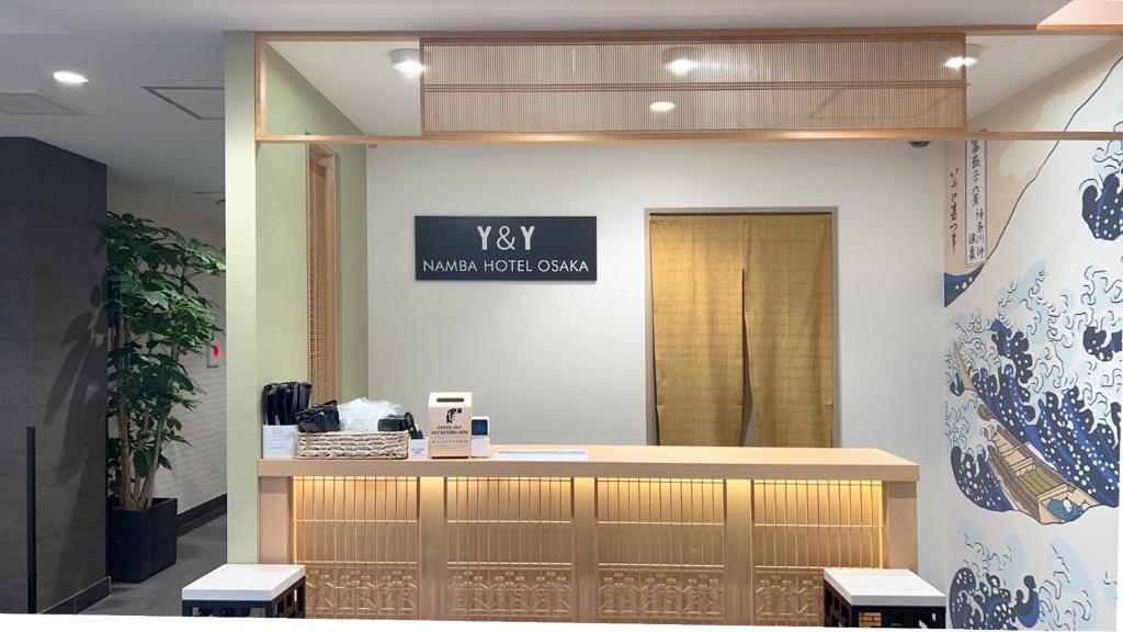 輕宿心斎橋4号店