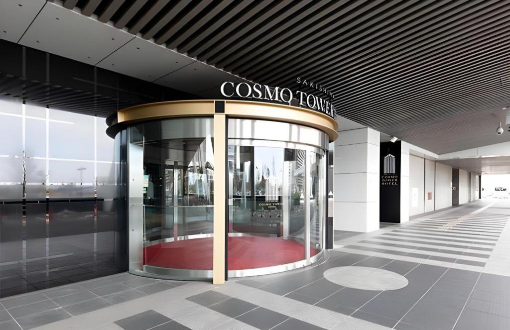 カンデオホテルズ　大阪心斎橋