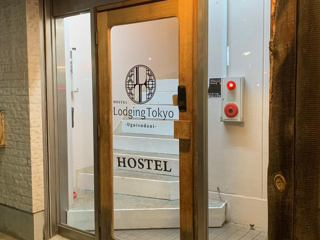 Hostel Lodging Tokyo Uguisudani