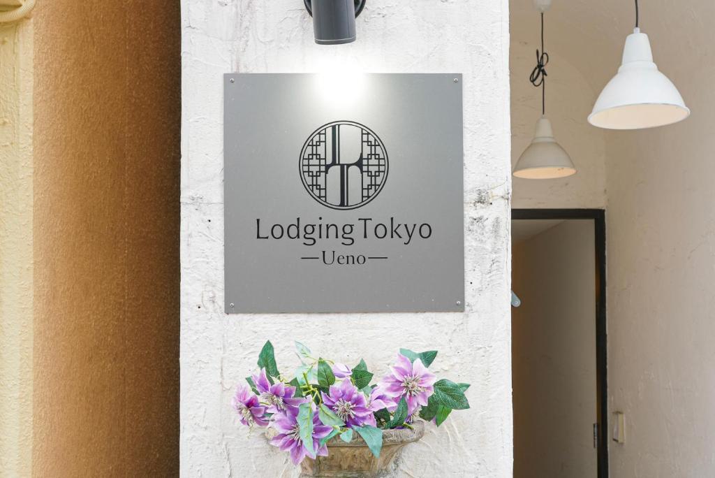 Hostel Lodging Tokyo Ueno