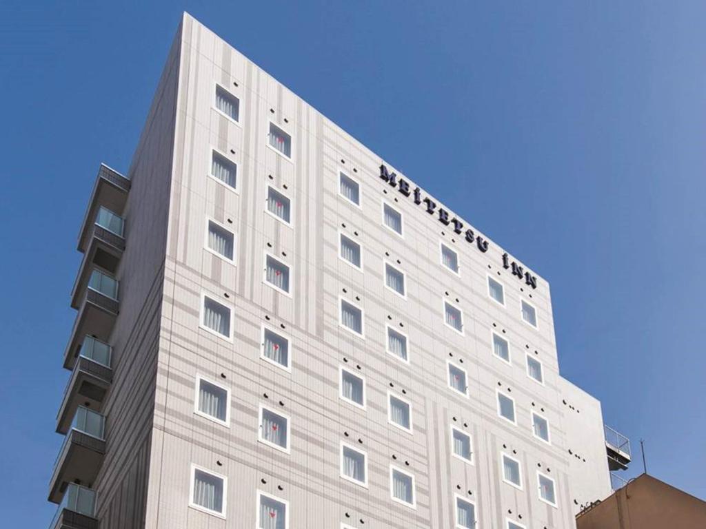 名鉄イン浜松町