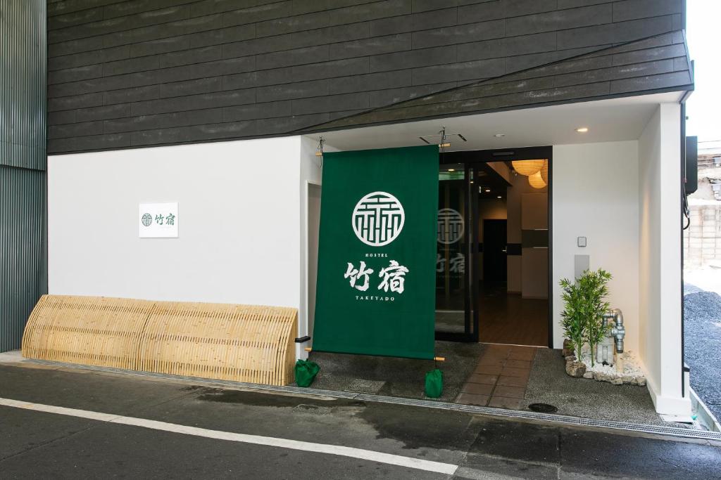 Mel-Theater Karahori 102