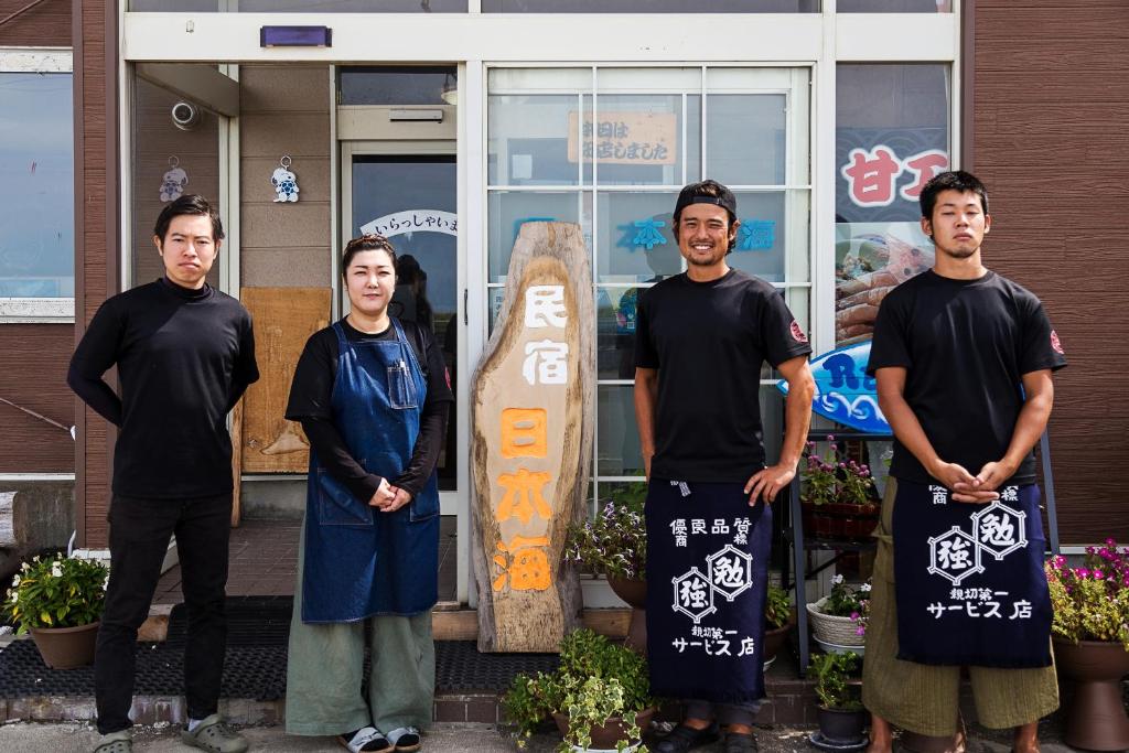 民宿 日本海
