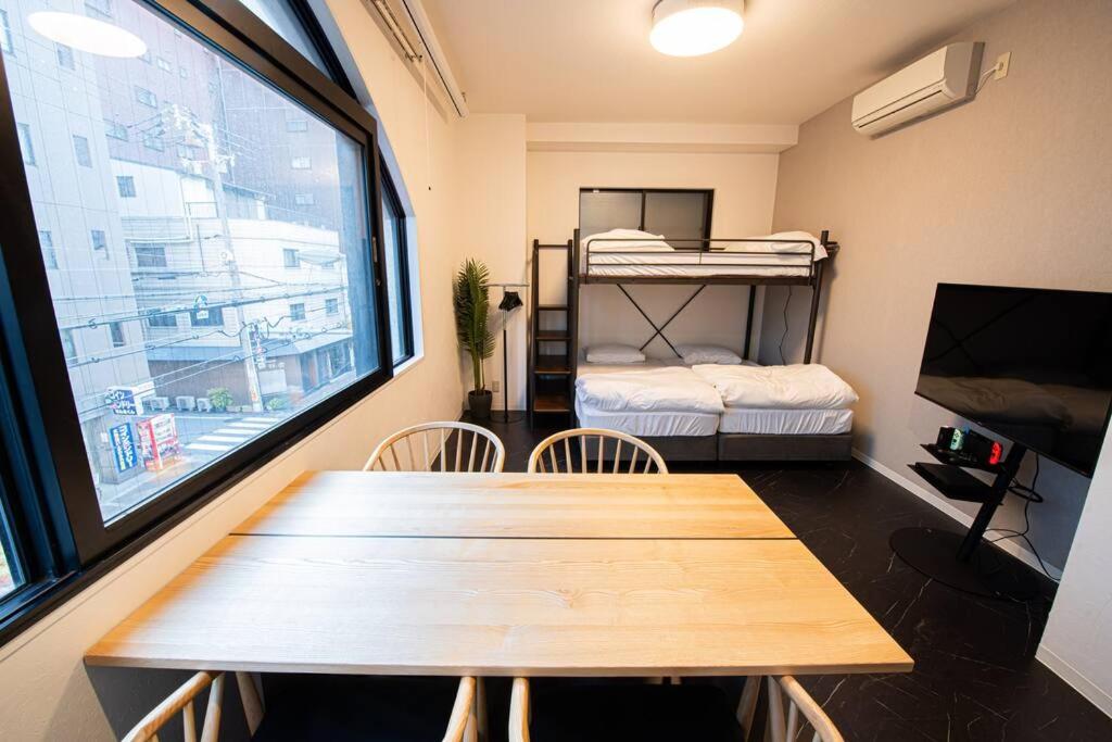 Mirei HOUSE