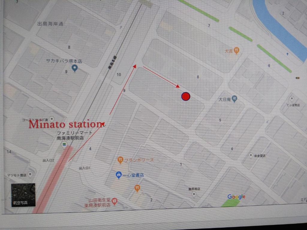 ミロク シェアハウス