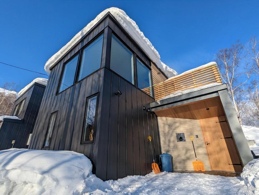 Mizuki - Cozy house close to Rusutsu Ski Resort