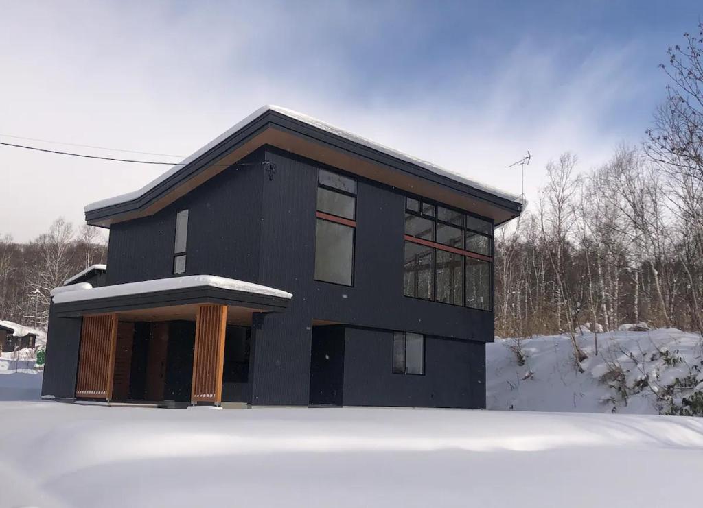 Niseko Kizuna Lodge