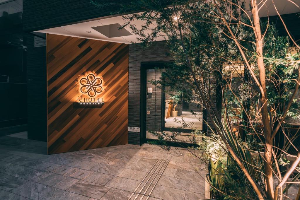 Official TRhouses 米御 宮羽 15 minutes to Shinsaibashi, Kuromon Market and Namba