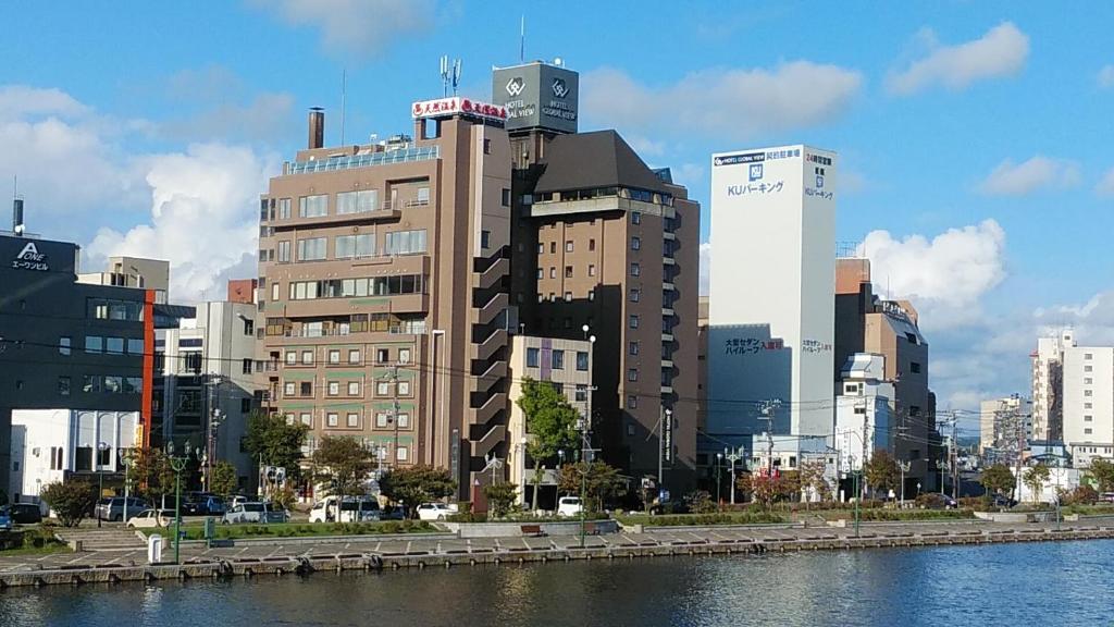 ホテルグローバルビュー釧路 天然温泉 天空の湯(旧 ホテルパコ釧路）